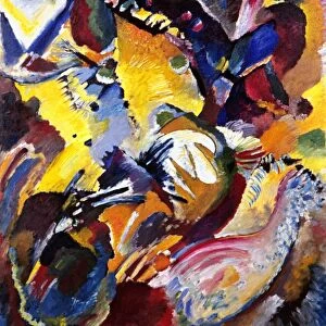 Abstract art Collection: Abstract paintings